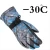 Import Children Winter Warm Ski Gloves Boys Girls Sports Waterproof Windproof Snow Mittens Extended Wrist Skiing Gloves from China