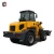 Import China 2 Ton Wheel Loader For Sale from China
