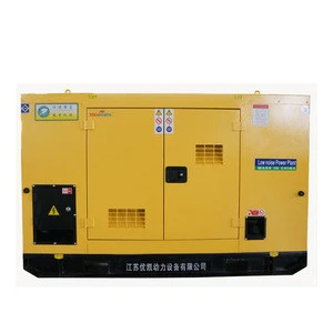 China 20KW Silent Electricity small Generator Diesel engine