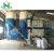 Import China exported building plaster material dry mix making machine to Indonesia/ production mortar mini line hot sales from China