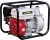 Import China factory 2Inch 5.5HP Engine Gasoline Water Pump from China