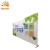 china factory advertising display fast show custom backdrop banner stand for trade show