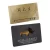 Import China factory competitive price custom &amp; frosted embossed printed metal business card gold from China