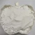 Import China factory price selling  high quality  calcined kaolin clay/washed kaolin from China