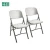 Import china factory walmart folding chairs outdoor modern white plastic chair price from China