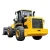 Import China golden supply clg856 liugong wheel loader shandong for sale from China