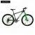 Import China High Quality Full Shockingproof Frame mountain bicycle for sale from China