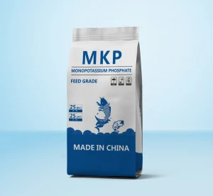 China Manufacturer directly supply feed additive mono potassium phosphate KH2PO4