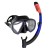 Import China panoramic snorkel scuba diving mask for swimming from China