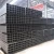 Import china supplier 15x15 mild steel square pipe from China
