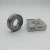 Import China Supplier Original Various models Customized Deep Groove Ball Bearing from China