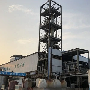 China supplier professional small palm oil biodiesel refining machine for sale
