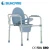 Import China Supply Foldable Toilet Commode For Disabled from China