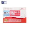 China wholesale organic salt soap
