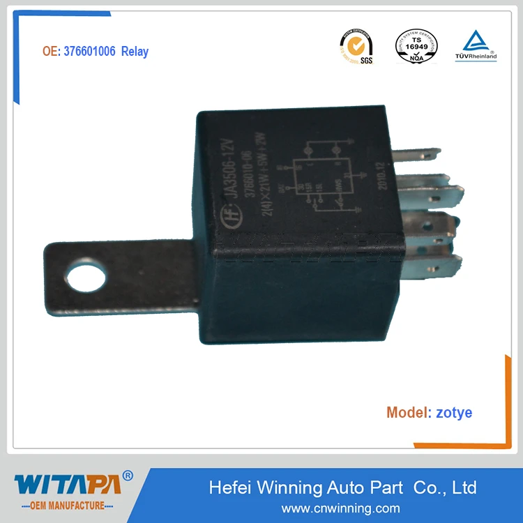 chinese car auto spare parts 3766010-06 relay to zotye car model