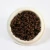 Import Chinese healht tea drink black tea BOP from China