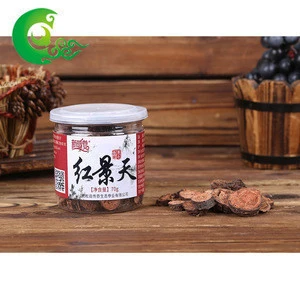 Chinese medicine rhodiola sachalinensis rosea supplier