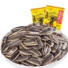 Chinese organic snack ready to eat roasted and salted sunflower seeds in shell with flavor