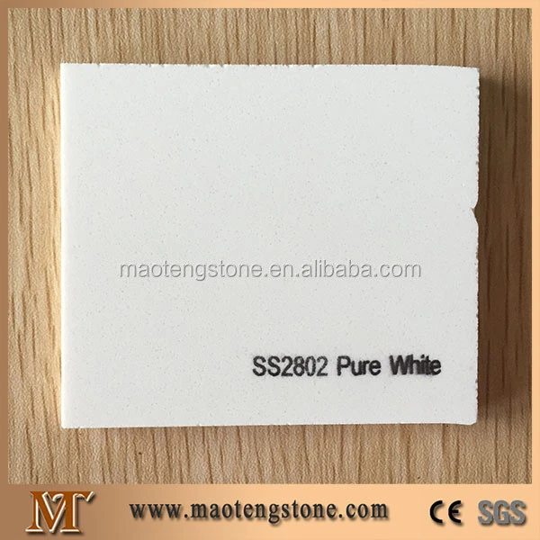 Chinese quartz stone pure white absolute white quartz countertop slabs