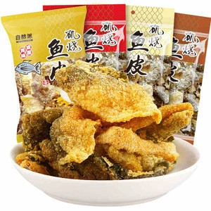 Chinese Spicy Flavour Crispy Fish Skin Seafood Snacks 60g