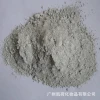 Chinese wholesale medical stone soft mask powder