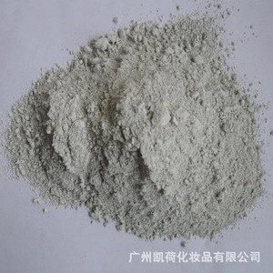 Chinese wholesale medical stone soft mask powder