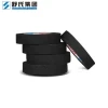Cloth Insulating Tape Friction Tape