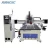 Import CNC Oscillating Knife Cutter Car Leather Seat Cover Fabric Making Cutting Machine For Sale from China