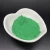 Import Cobalt Green Pigment Green 50 UV Reflective Green Pigment Free Sample from China