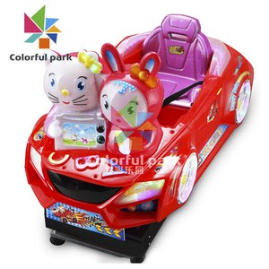 Colorful Park kiddies ride bumper car  train kiddie ride other amusement park products