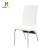 Import Comfortable Restaurant Soft Silla PU Leather with Chromed Metal Legs Dining Chairs from China