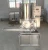 Import Commercial Automatic Auto Burger Patty Making Machine Industrial from China