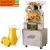 Import Commercial automatic fruit orange juicer machine Industrial profession juice extractor from China
