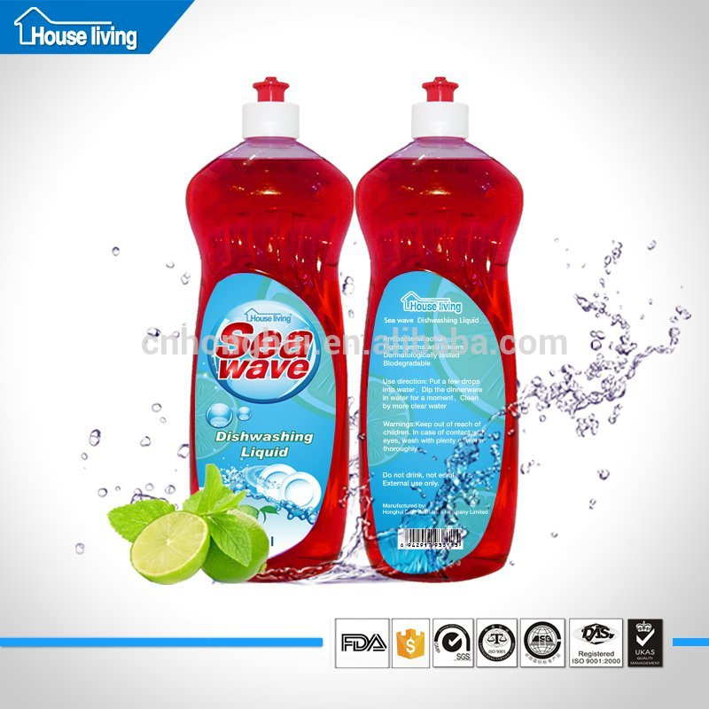 Buy Commercial Liquid Dishwasher Detergent Dish Wash/ Halal Brand Names