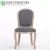 Import Contemporary upholstered solid wood chairs dining restaurant chair from China