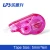 Import Correction Tape Factory Directly Sale School Supplies Cheap Correction Tape No. T-W90226 from China