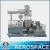 Import Cosmetic Production Equipment with High Shear Homogenizer Mixer from China