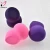 Import Cosmetic Soft Makeup Powder Sponge Puff With Custom Box from China