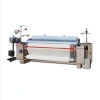 Cost-effective Weaving Machine Water Jet Loom Textile Making Machine for Sale