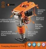 CR77 3.0kw electrical tamping rammer