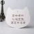 Import Creative hang tag customize your brand name size logo dog head shape logo hang tag Sunglasses hang tag from China