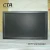 Import CTA CCTV lcd monitor screen for security field from China