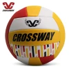 Custom logo pu pvc branded beach balls personalized hand sewing volley ball volle beach size 4 5 volleyball