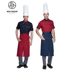 Custom Logo Restaurant Chef Kitchen Coat Uniform
