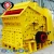 Import Custom mining equipment slurry pump Cubic-shaped end products gemstone mining equipment high efficiency impact crusher from China