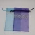 Import custom printed drawstring pouch organza bag from China