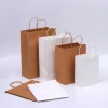 Custom Printing Shopping Big Kraft Paper Bag Customized Shoes & Clothing Hand Length Handle Wholesale Custom Paper Bags 5000