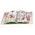 Import Custom The best Children&#039;s Hardcover Book Printing from China
