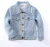 Import Custom wholesale New style Fashion Cute  Embroidered Baby Coat kids denim jacket from China