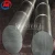 Import Customized 316l stainless steel rod hot rolled stainless steel round bar from China